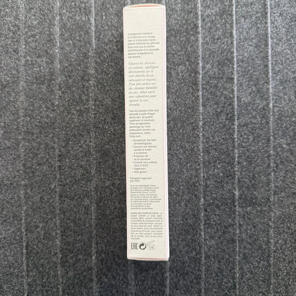 ORIBE Serene Scalp Soothing Leave-On Treatment 1.7 fl oz NIB Mother's Day Gift